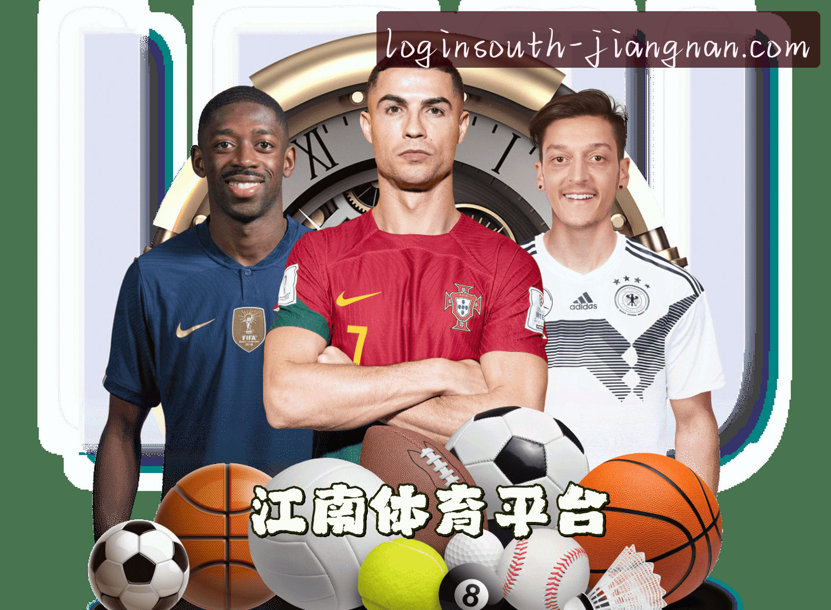 关于我们简介